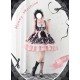 Honey Machine Castle Bunny Underbust JSK(Reservation/Full Payment Without Shipping)